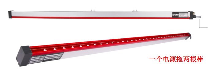 離子風棒 離子風棒