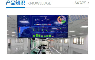 離子風槍生產廠家