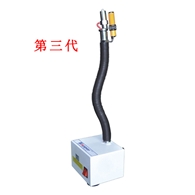 KP3006C第三代感應式連體離子風蛇