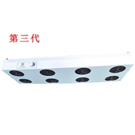 KP1008A第三代懸掛式八頭離子風機