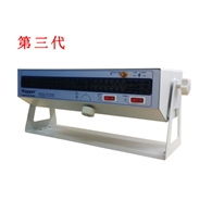 KP1004B第三代小臥式離子風機